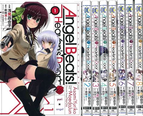 Angel Beats!: Heaven's Door .